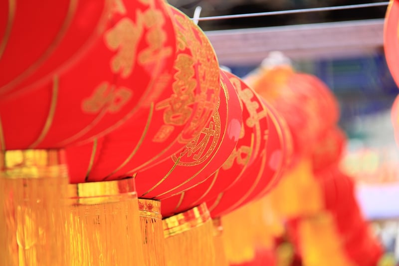 Celestial Lanterns
